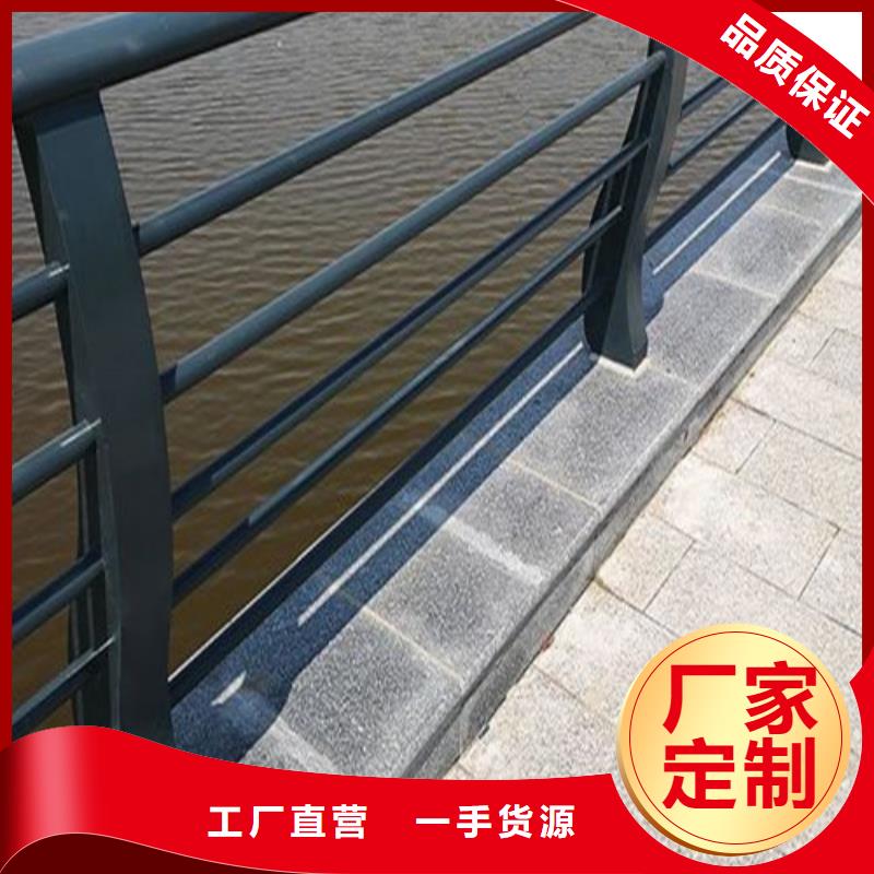 橋梁河道護欄規格