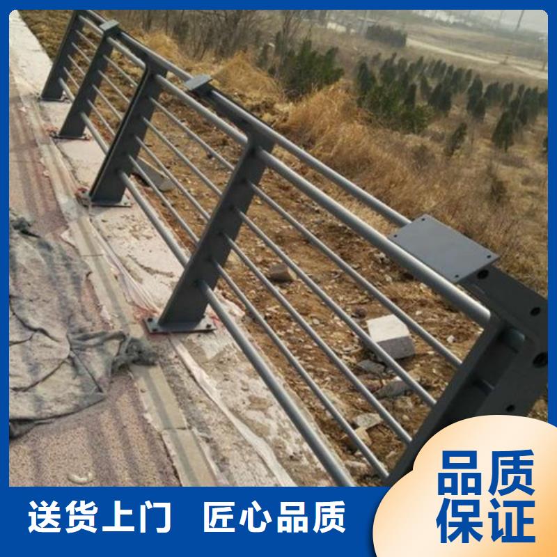 河道護欄生產廠家歡迎訂購