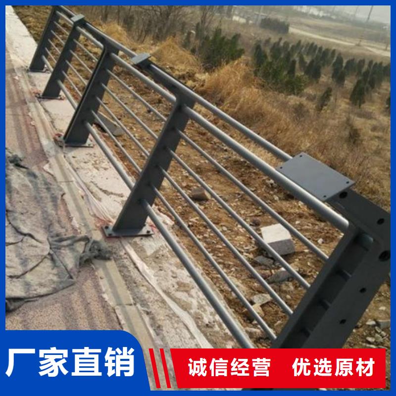 專業銷售河道護欄-保質
