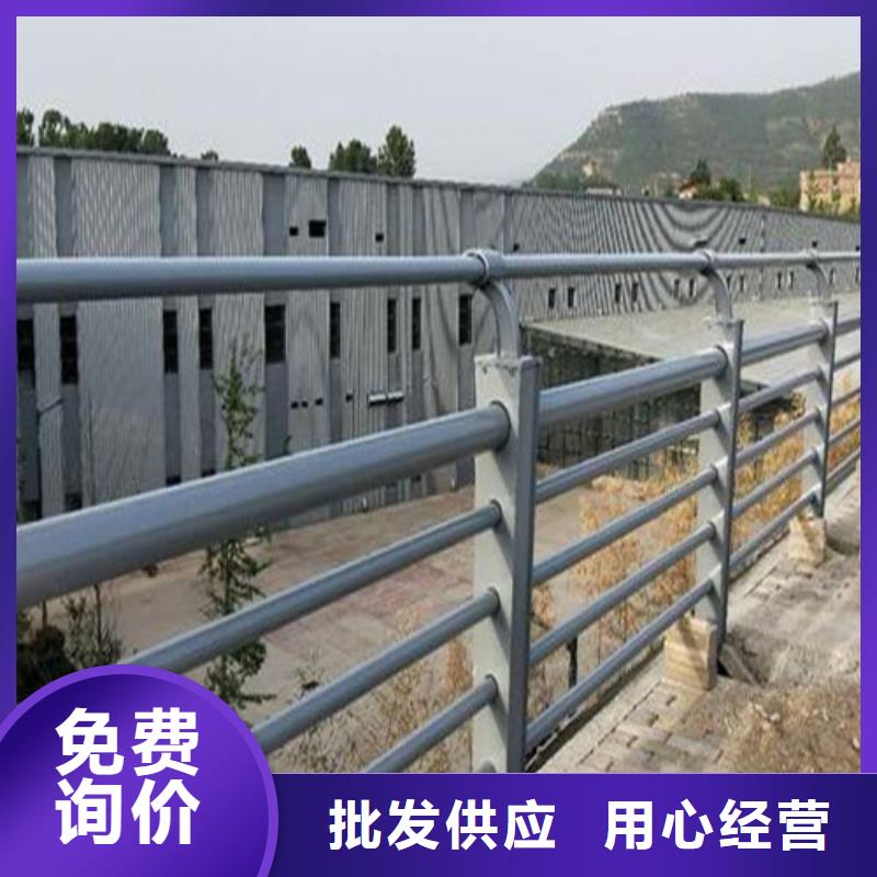 景觀河道護(hù)欄-景觀河道護(hù)欄品質(zhì)保證