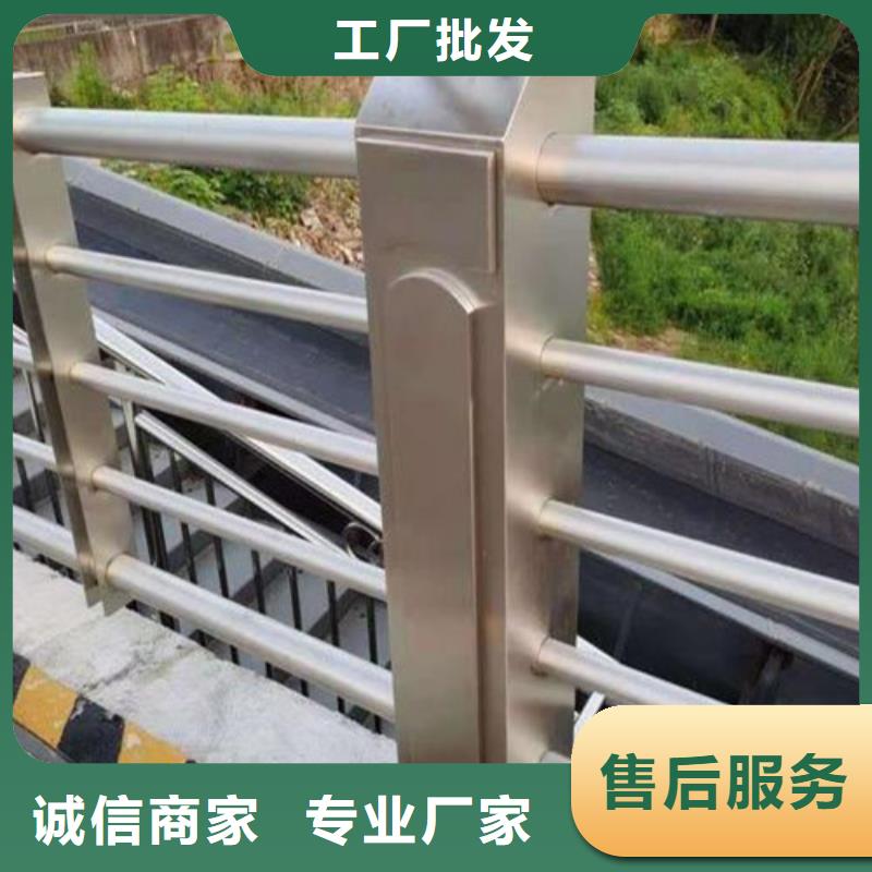 河道橋梁護(hù)欄