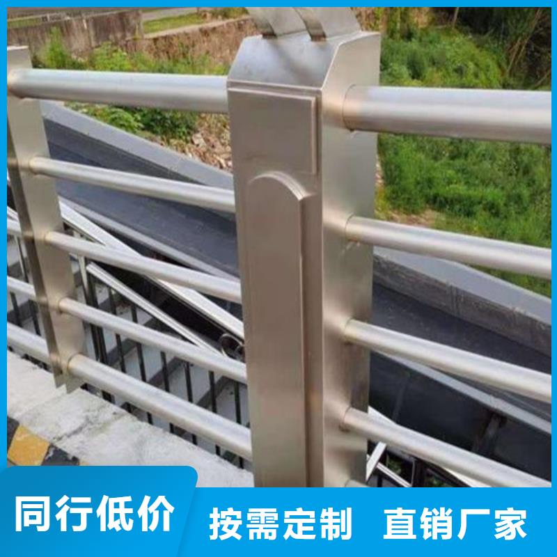 河道護欄生產廠家10年經驗