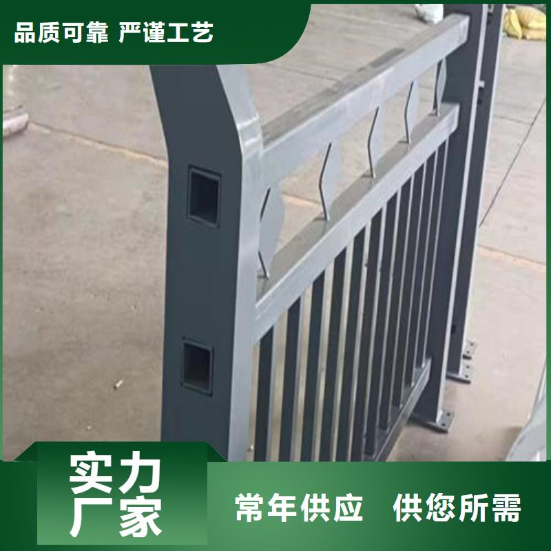 木紋轉印河道護欄專業配送