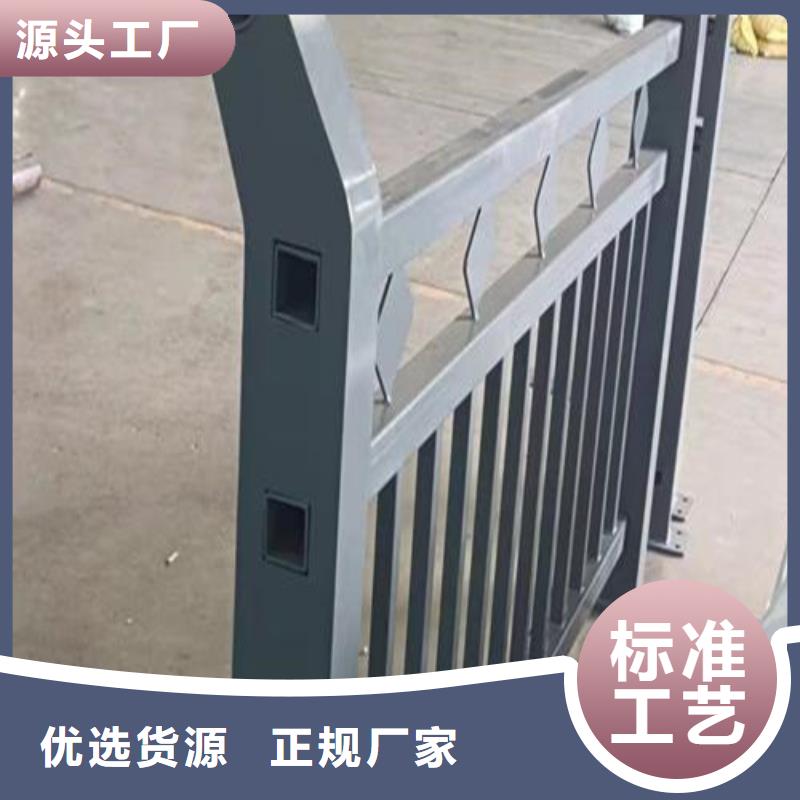 橋梁河道護欄源頭好貨