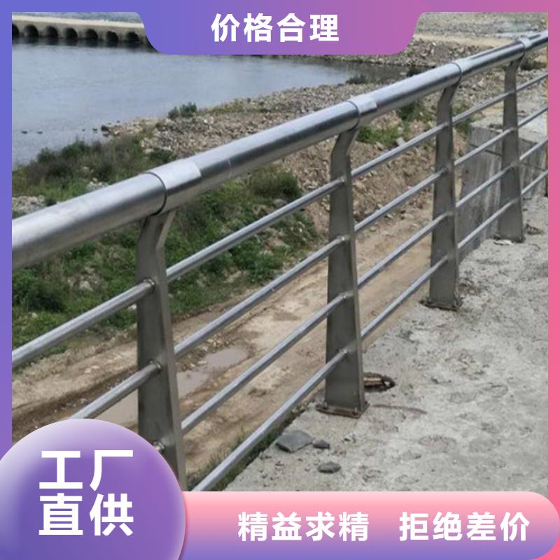 河道橋梁護欄供應
