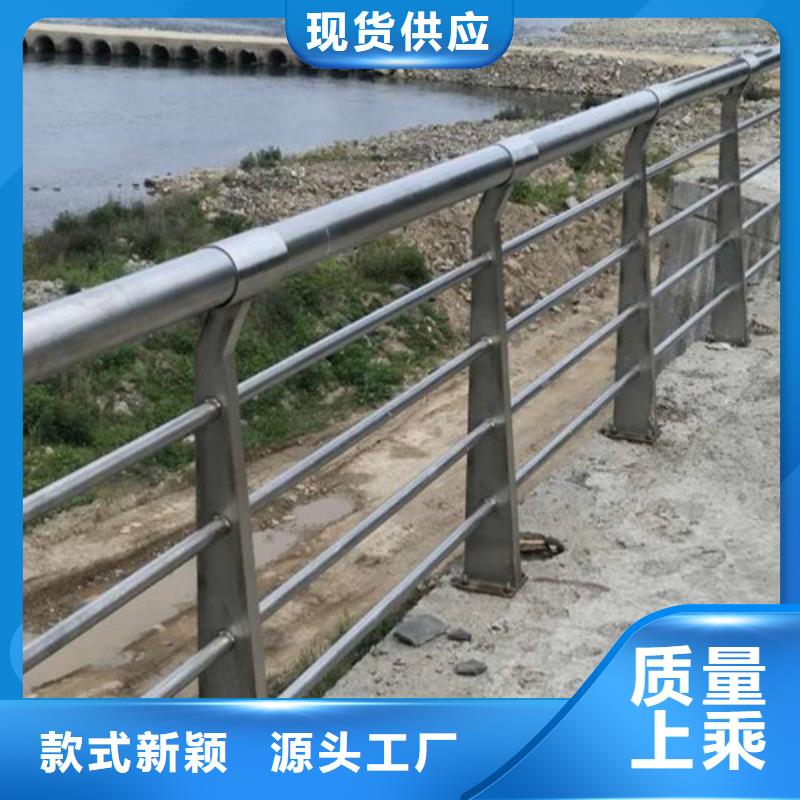 河道護欄物流快捷