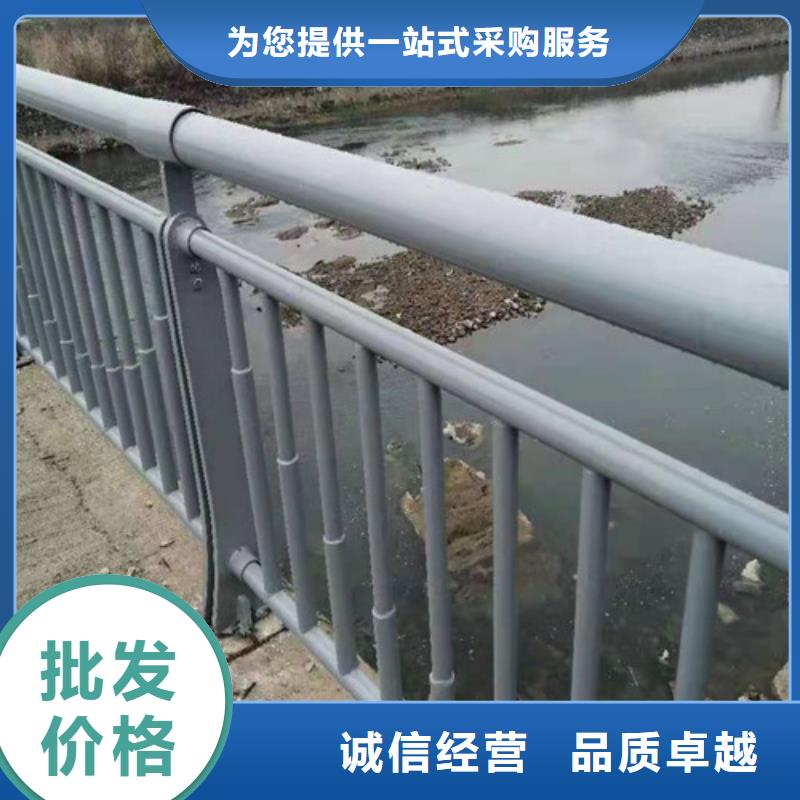 景觀河道護欄直銷廠家