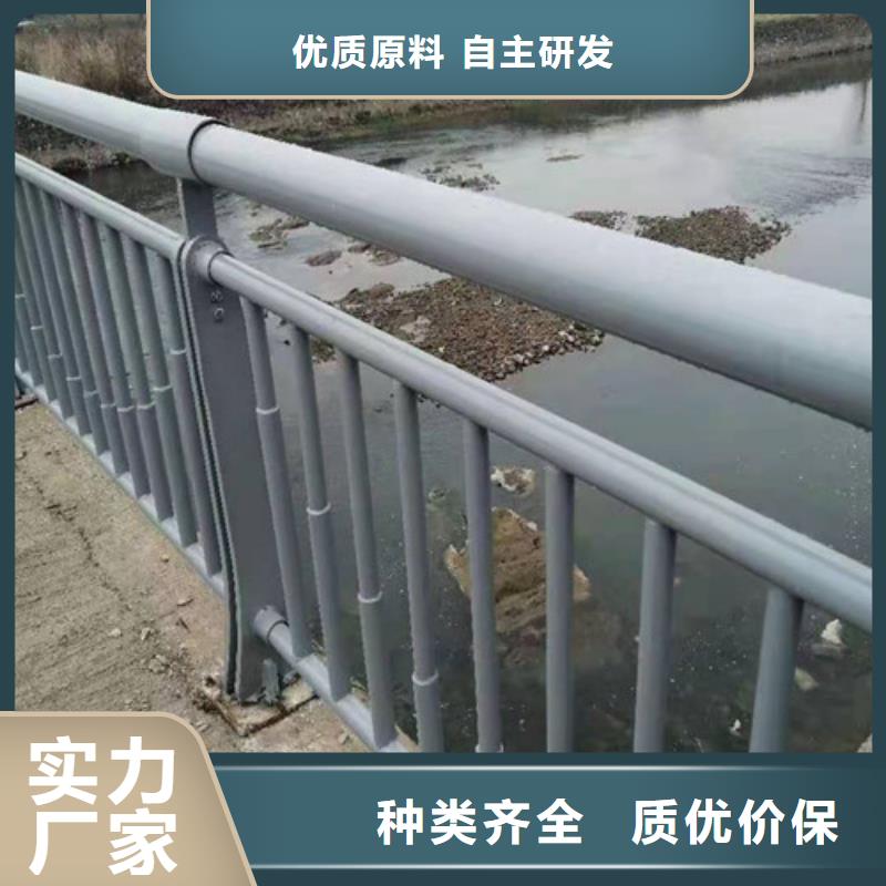 橋梁河道護欄售后完善