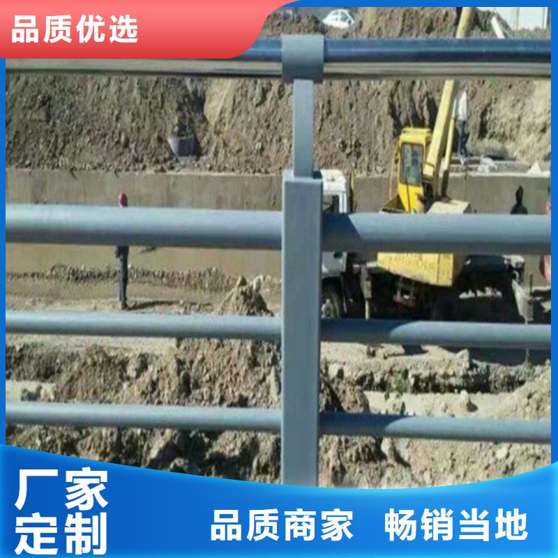 橋梁河道護欄供應商價格