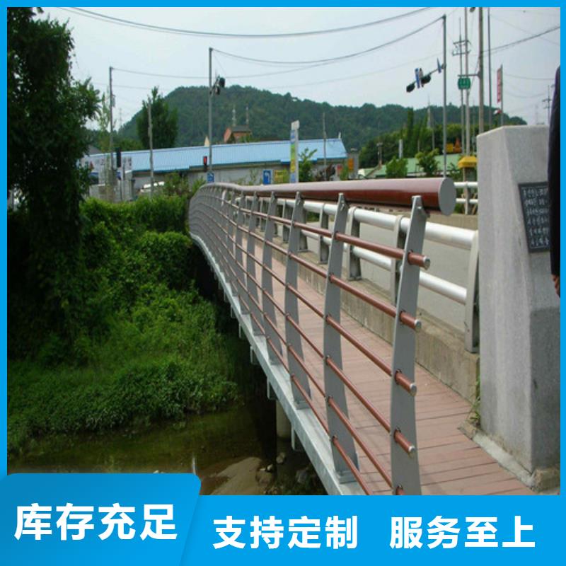 河道護(hù)欄生產(chǎn)廠家施工隊伍