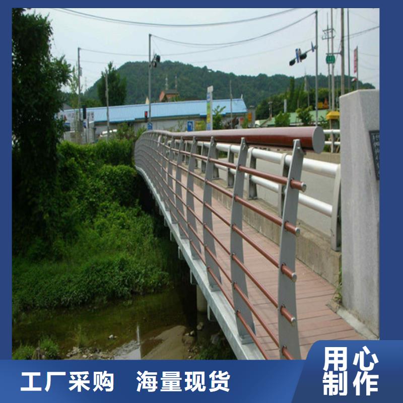 河道護欄生產廠家信賴