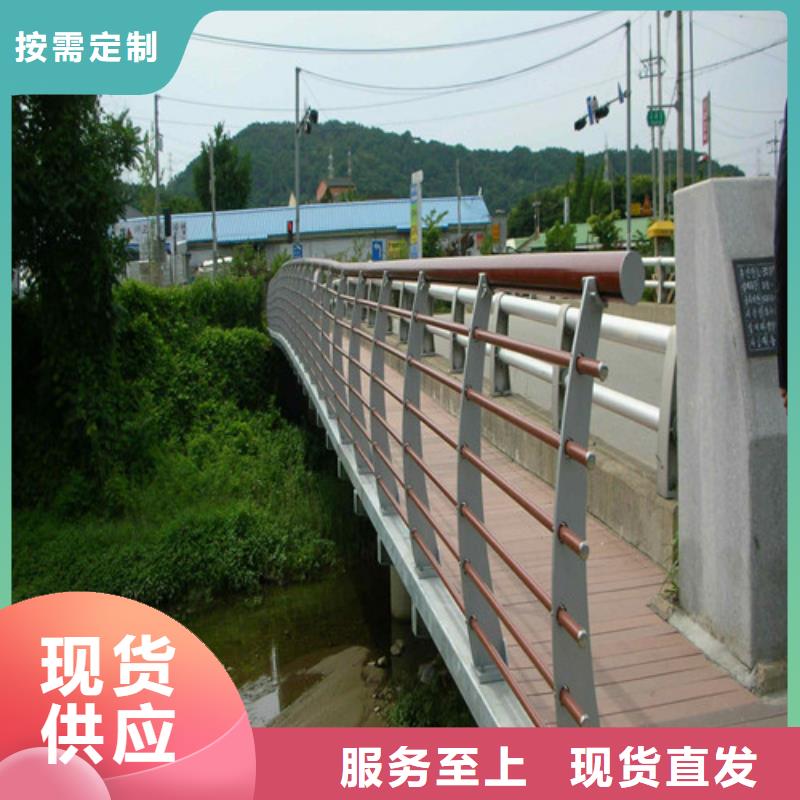河道護欄規格齊全