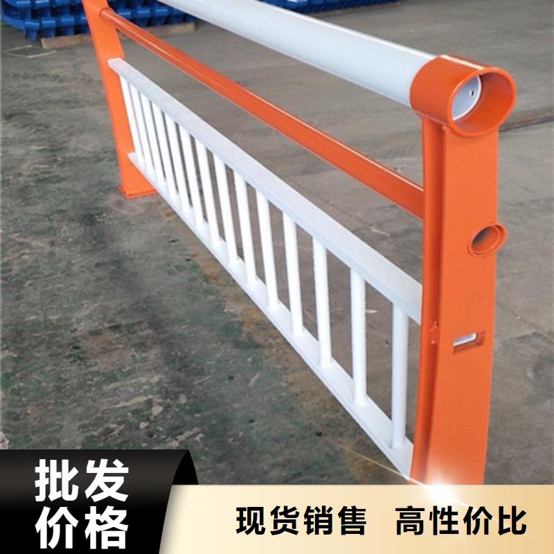 河道護欄定制誠信經營廠家