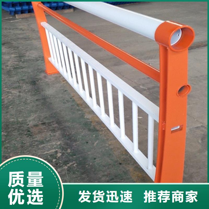 河道橋梁護(hù)欄實力廠家