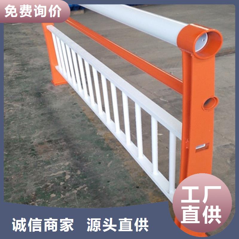 河道防撞護欄