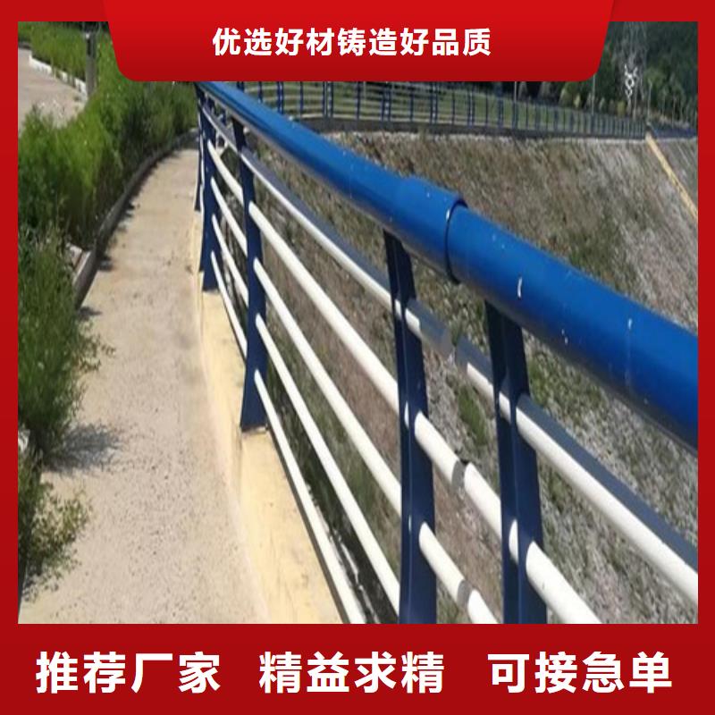 重信譽河道護欄廠家