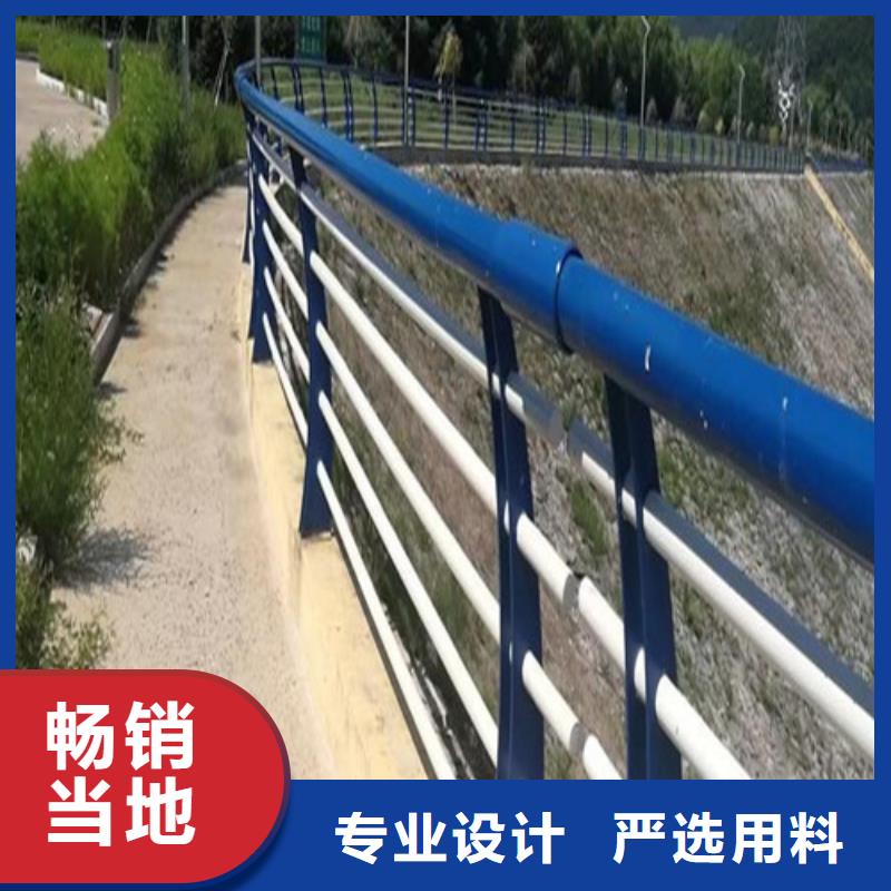 景觀河道護(hù)欄大企業(yè)