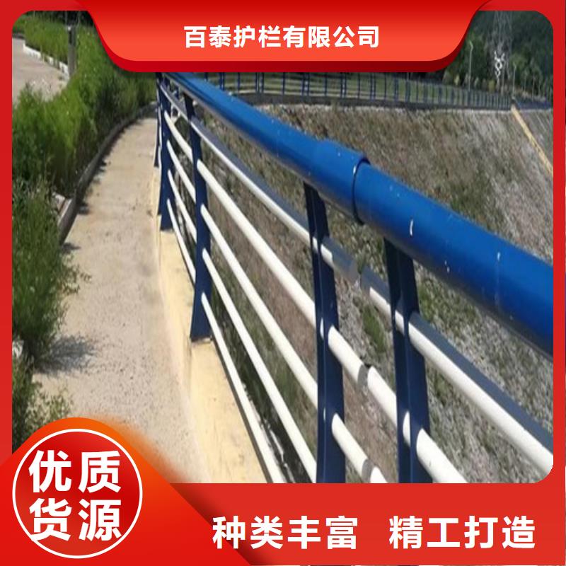 河道護欄個性化定制