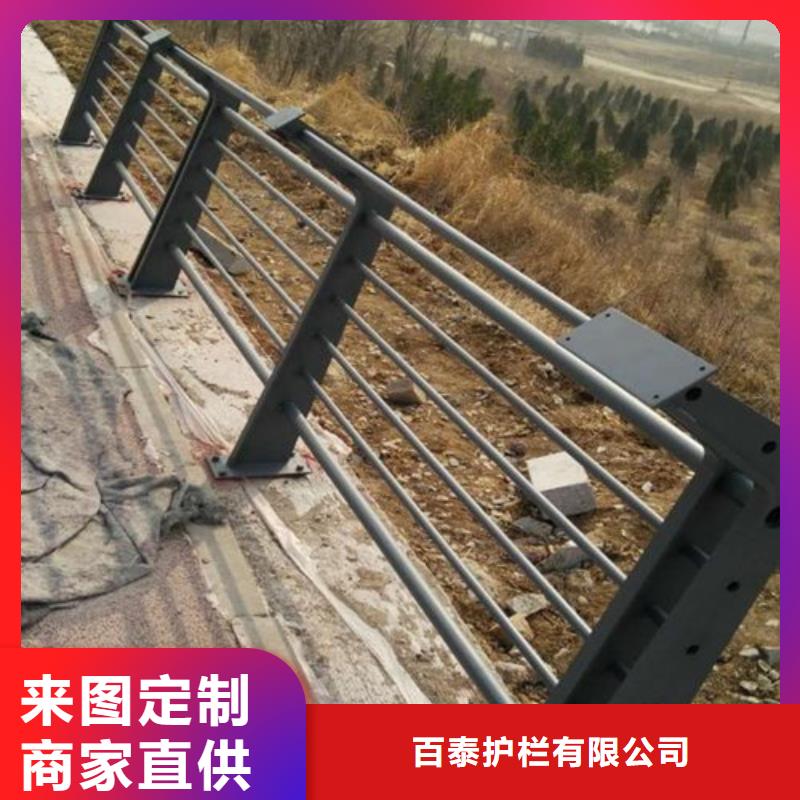 河道護欄生產(chǎn)廠家現(xiàn)貨齊全