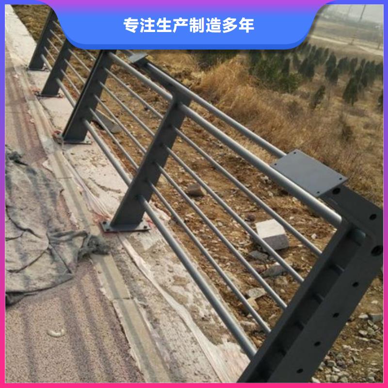 生產河道護欄定制_精選廠家