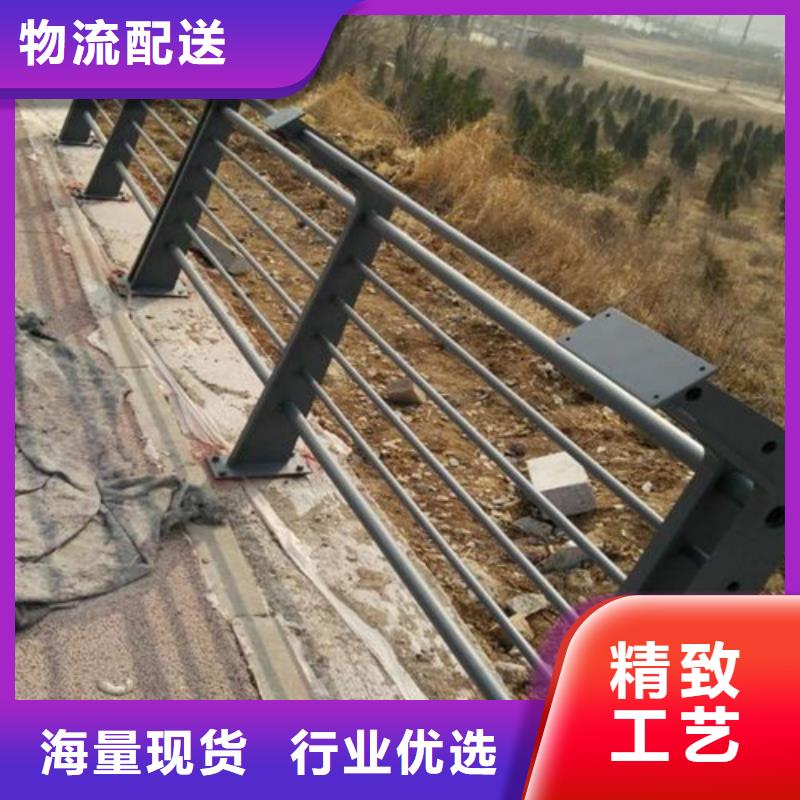 河道護欄生產廠家實力廠家