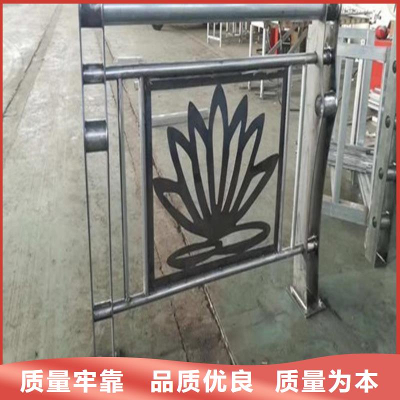 橋梁河道護(hù)欄品牌保證