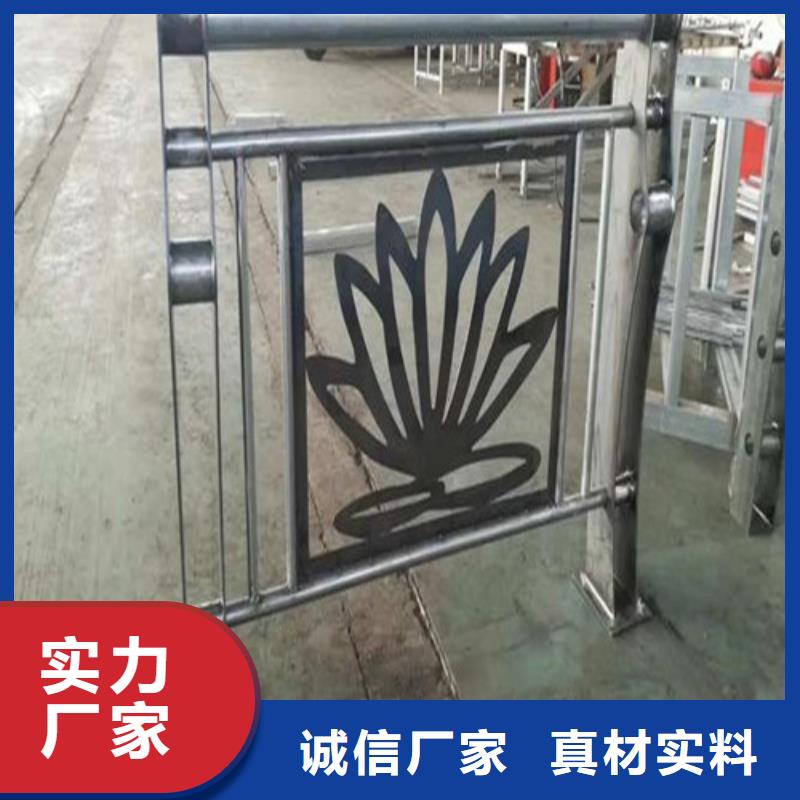景觀河道護欄全國供應