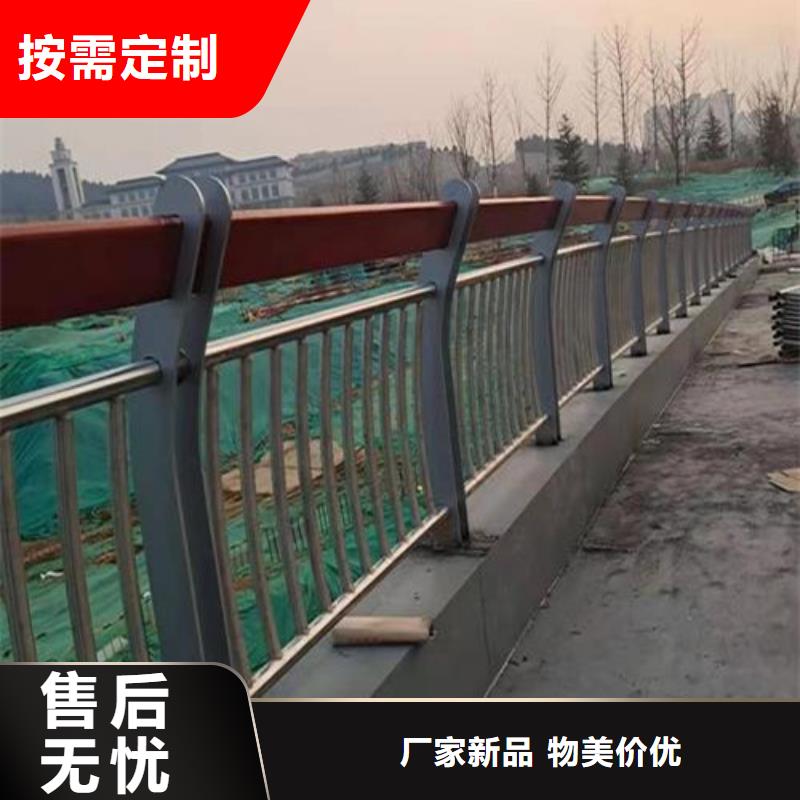 河道護(hù)欄物流快捷