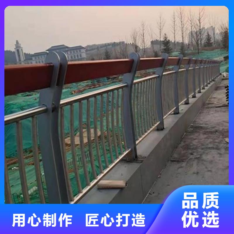 河道護(hù)欄廠家直銷-價格實惠