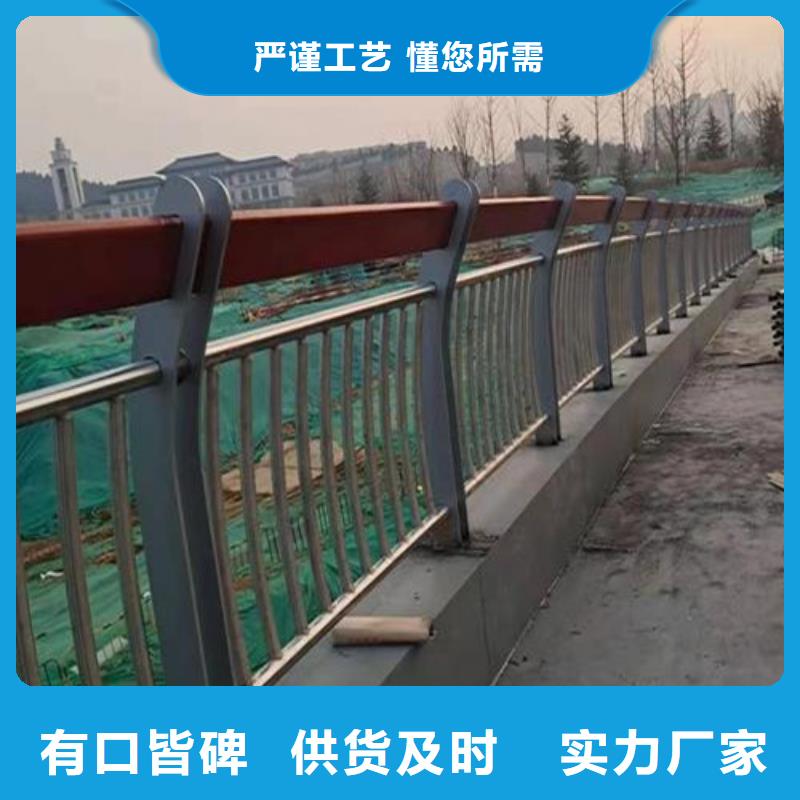 河道護(hù)欄價(jià)格咨詢生產(chǎn)