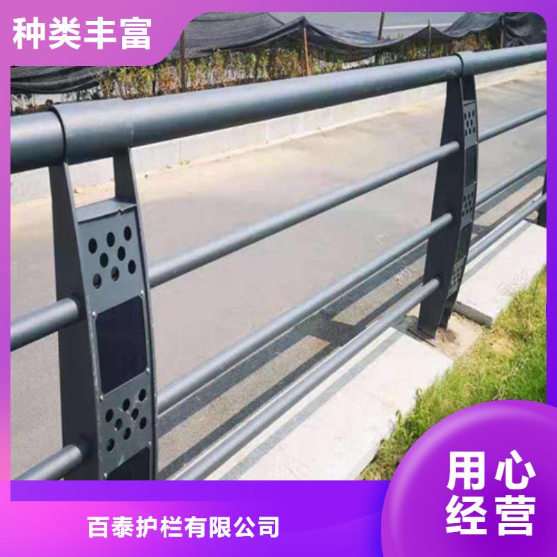 專業銷售河道鋼絲繩護欄-好評