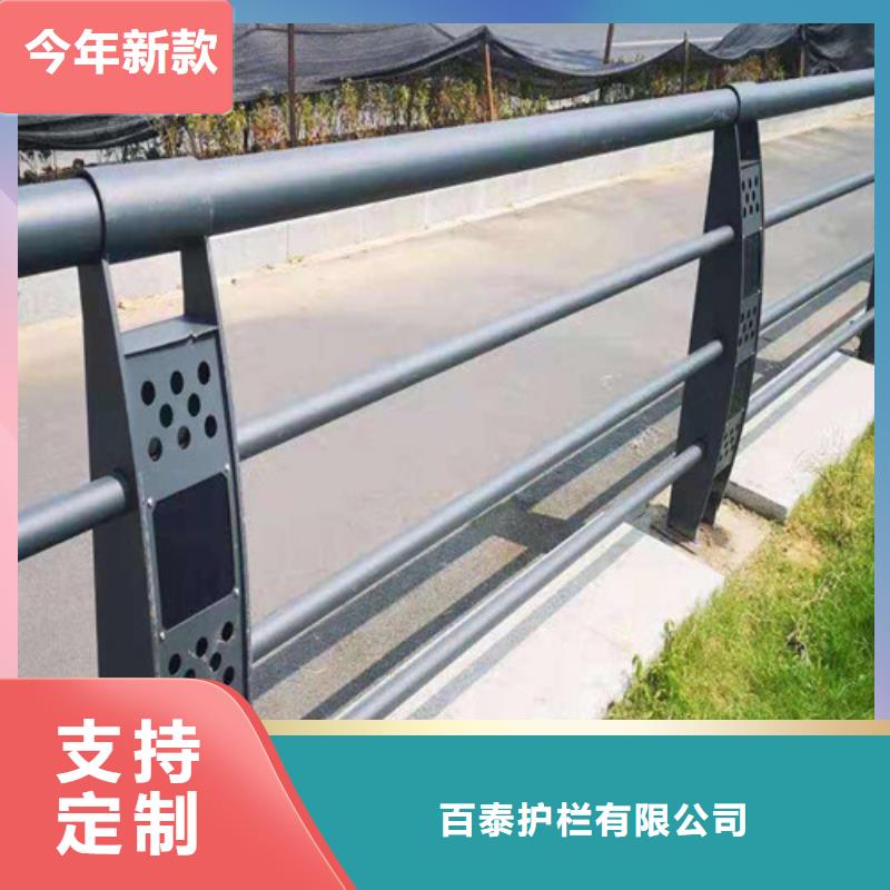 景觀(guān)河道護(hù)欄生產(chǎn)廠(chǎng)家-型號(hào)齊全