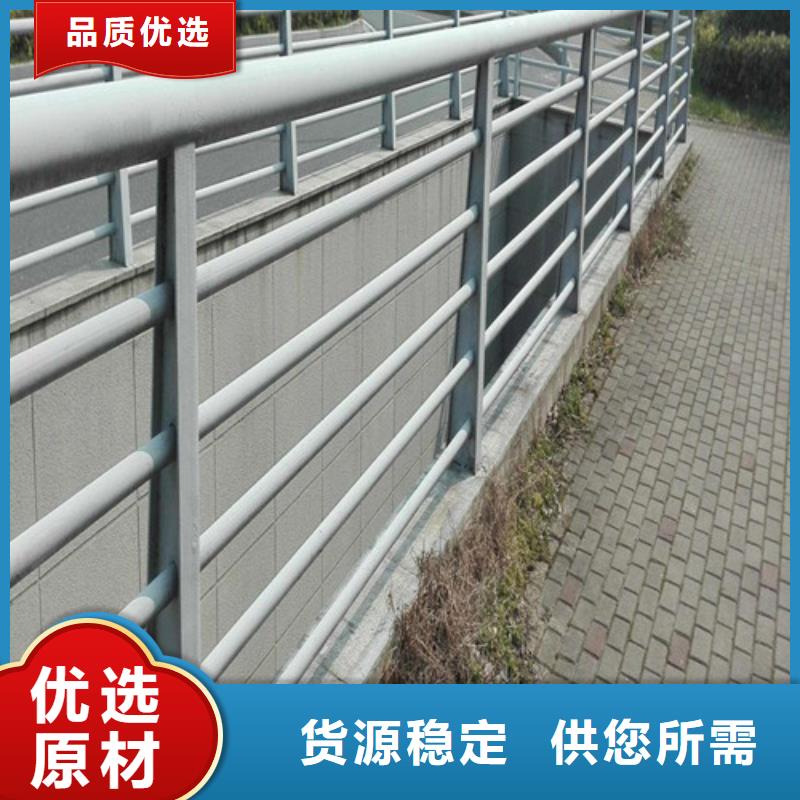 仿木河道護欄廠家技術領先