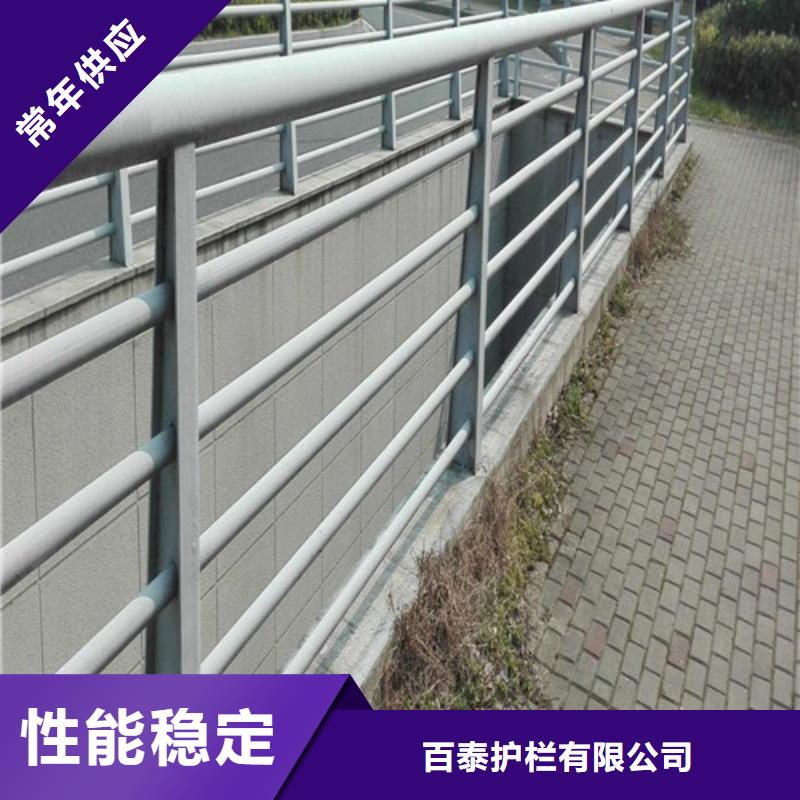河道防撞護欄現貨供應