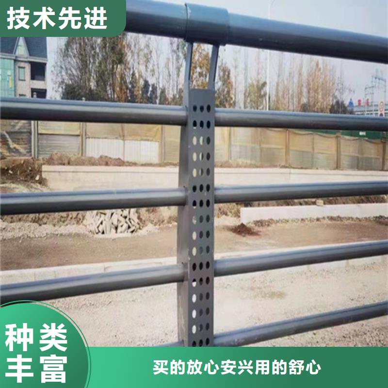 橋梁河道護欄來圖定制