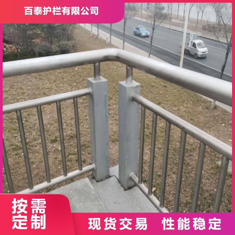 燈光河道護(hù)欄廠家特惠
