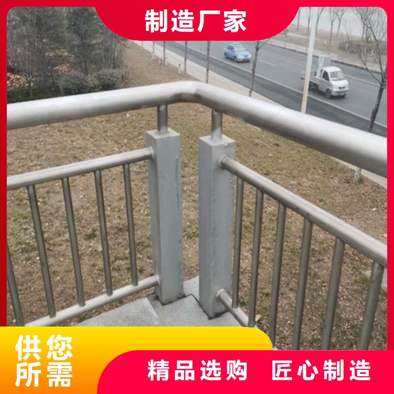 燈光河道護欄供應