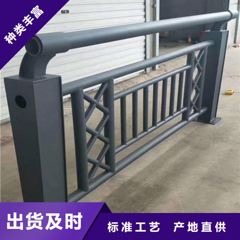 橋梁河道護欄質量為主