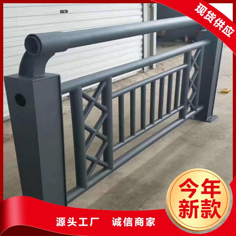 河道護欄暢銷全國