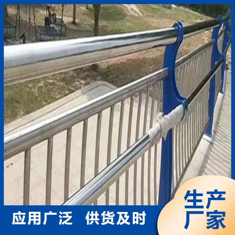 河道護(hù)欄價(jià)格咨詢生產(chǎn)