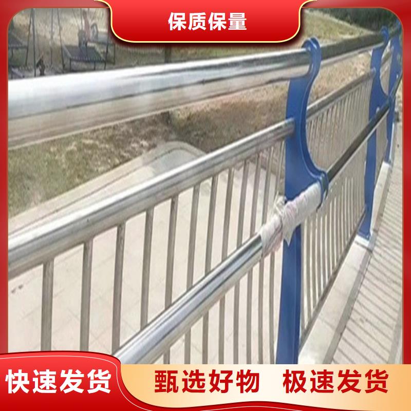 河道護(hù)欄生產(chǎn)廠家廠家直銷