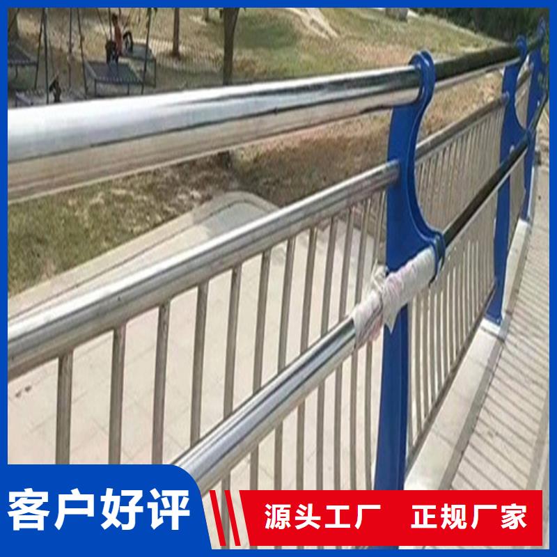 規(guī)格全的河道護(hù)欄本地廠家