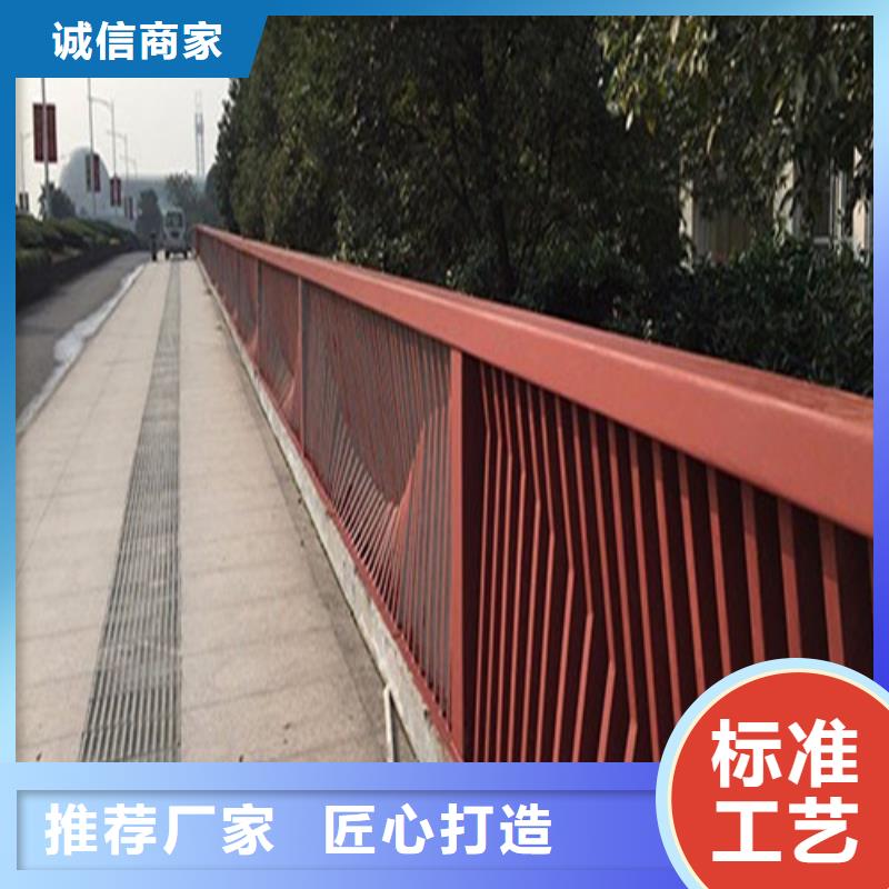 河道景觀護欄設計施工