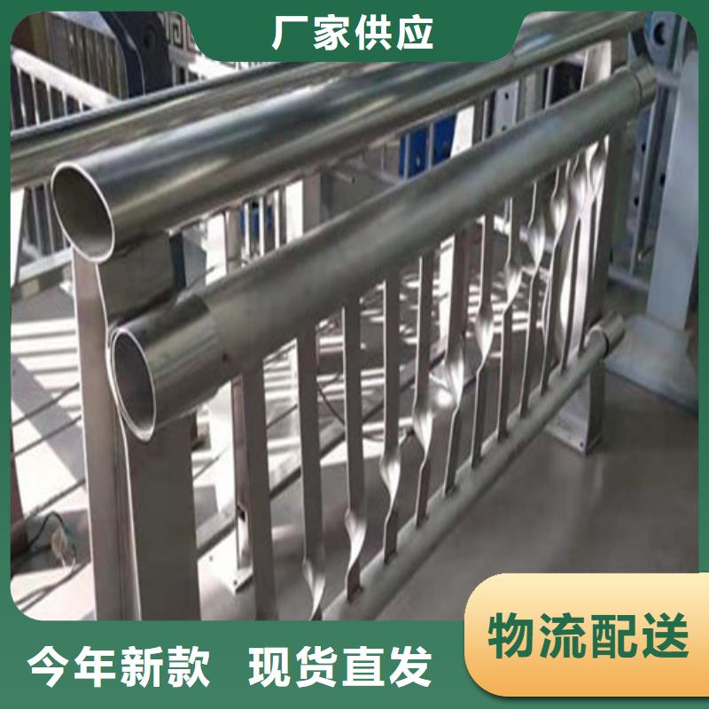 木紋轉(zhuǎn)印河道護(hù)欄生產(chǎn)廠家-型號(hào)齊全