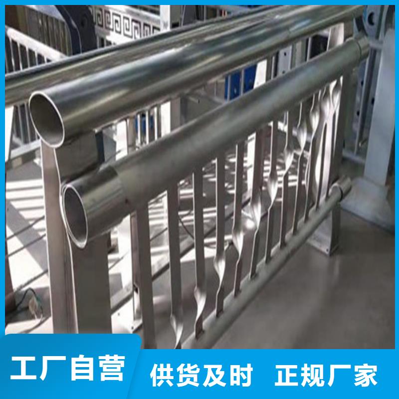 河道護欄價格咨詢實力廠家