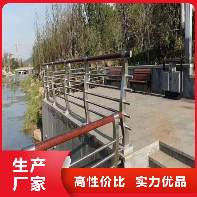 河道橋梁護欄在線報價