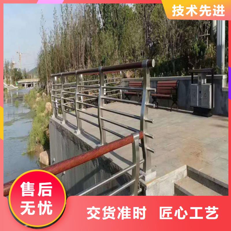 河道護欄生產廠家來圖定制