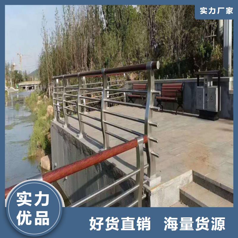 規(guī)格全的河道護(hù)欄本地廠家