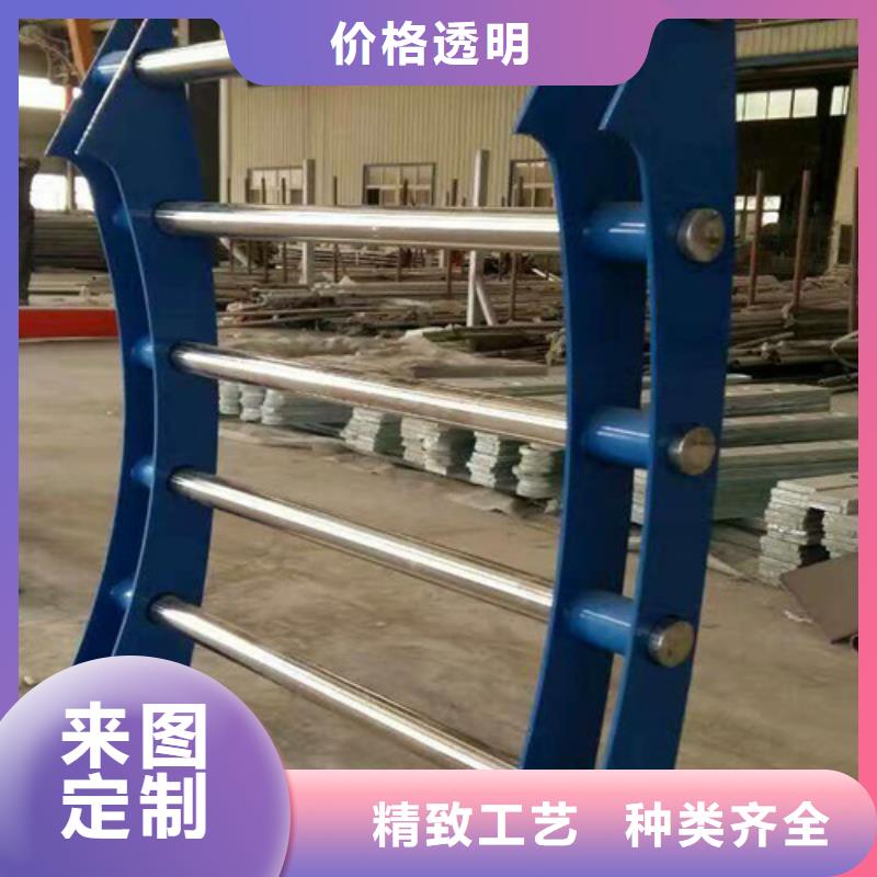 河道護欄生產廠家