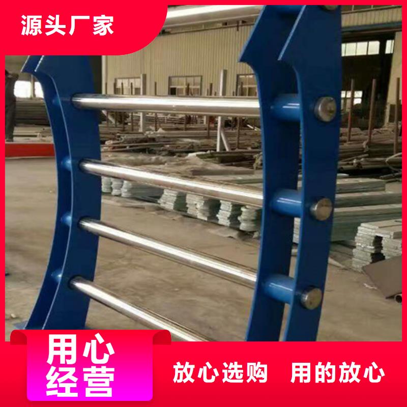 橋梁河道護欄供應商